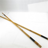 水連作 竿掛け一本半